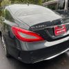 mercedes-benz cls-class 2015 -MERCEDES-BENZ--Benz CLS LDA-218301--WDD2183012A148794---MERCEDES-BENZ--Benz CLS LDA-218301--WDD2183012A148794- image 6