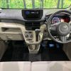 daihatsu move 2015 -DAIHATSU--Move DBA-LA150S--LA150S-0034184---DAIHATSU--Move DBA-LA150S--LA150S-0034184- image 2