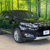 toyota harrier-hybrid 2017 quick_quick_AVU65W_AVU65-0048240 image 17