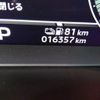 mitsubishi outlander-phev 2022 CFJ1831403 image 29