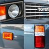 toyota land-cruiser-wagon 1995 -TOYOTA--Land Cruiser Wagon KC-HDJ81V--HDJ810054576---TOYOTA--Land Cruiser Wagon KC-HDJ81V--HDJ810054576- image 17