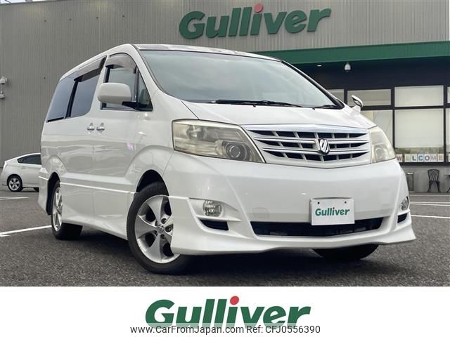 toyota alphard 2008 -TOYOTA--Alphard DBA-ANH10W--ANH10-0195632---TOYOTA--Alphard DBA-ANH10W--ANH10-0195632- image 1