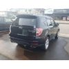 subaru forester 2008 CFJ1806515 image 1