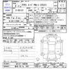 toyota crown 1990 -TOYOTA 【栃木 52ﾓ563】--Crown GS131--180208---TOYOTA 【栃木 52ﾓ563】--Crown GS131--180208- image 3