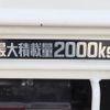 toyota dyna-truck 2018 -TOYOTA--Dyna TPG-XZU605--XZU605-0021623---TOYOTA--Dyna TPG-XZU605--XZU605-0021623- image 18