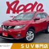 nissan x-trail 2016 -NISSAN--X-Trail DAA-HT32--HT32-105703---NISSAN--X-Trail DAA-HT32--HT32-105703- image 1