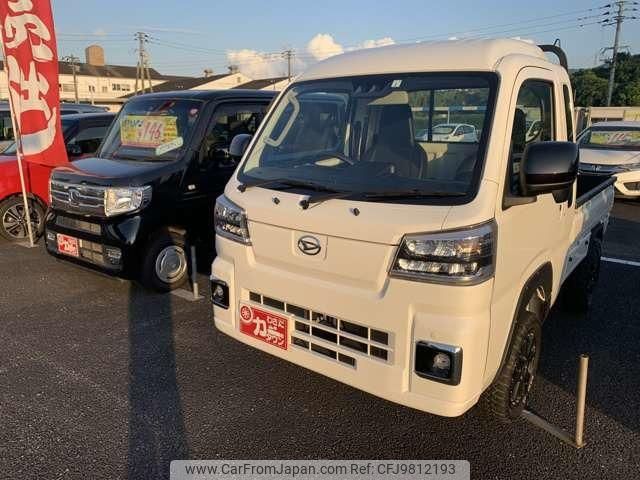 daihatsu hijet-truck 2022 -DAIHATSU 【大分 480ﾇ1130】--Hijet Truck S510P--0424743---DAIHATSU 【大分 480ﾇ1130】--Hijet Truck S510P--0424743- image 1