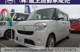 daihatsu move-canbus 2017 CFJ1374874