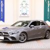 mercedes-benz a-class 2022 quick_quick_3DA-177012_W1K1770122V144072 image 1