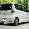 mitsubishi ek 2013 CFJ1797024 image 17
