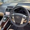 toyota sai 2015 CFJ1402006 image 2