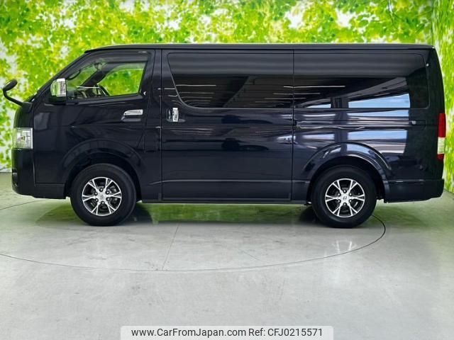 toyota hiace-van 2022 quick_quick_3DF-GDH206_GDH206-1071911 image 2