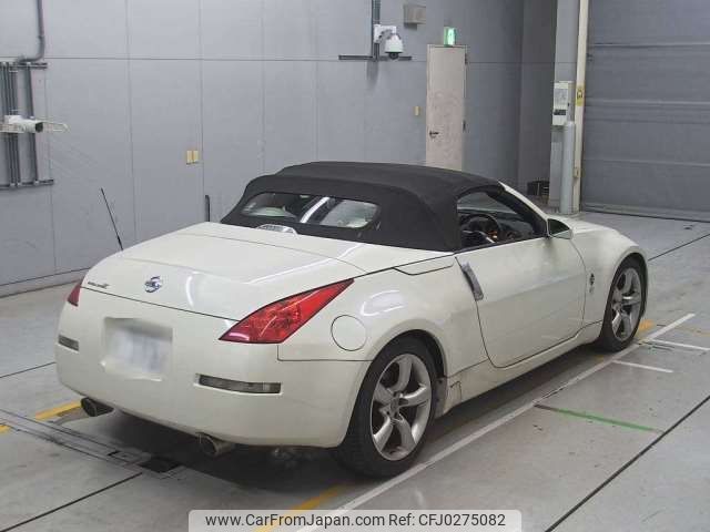 nissan fairlady-z 2006 -NISSAN 【岐阜 330ﾔ 252】--Fairlady Z CBA-HZ33--HZ33-320377---NISSAN 【岐阜 330ﾔ 252】--Fairlady Z CBA-HZ33--HZ33-320377- image 2