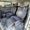 toyota vellfire 2018 -TOYOTA--Vellfire DBA-AGH35W--AGH35-0025596---TOYOTA--Vellfire DBA-AGH35W--AGH35-0025596- image 12