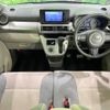 daihatsu cast 2018 -DAIHATSU--Cast DBA-LA250S--LA250S-0127823---DAIHATSU--Cast DBA-LA250S--LA250S-0127823- image 2