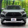 toyota rav4 2022 CFJ1750813 image 14