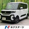 daihatsu tanto 2023 -DAIHATSU--Tanto 5BA-LA650S--LA650S-0303718---DAIHATSU--Tanto 5BA-LA650S--LA650S-0303718- image 1