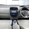 nissan leaf 2016 -NISSAN--Leaf ZAA-AZE0--AZE0-207408---NISSAN--Leaf ZAA-AZE0--AZE0-207408- image 16