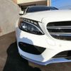 mercedes-benz c-class-station-wagon 2015 -MERCEDES-BENZ--Benz C Class Wagon RBA-205242--WDD2052422F240152---MERCEDES-BENZ--Benz C Class Wagon RBA-205242--WDD2052422F240152- image 12