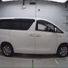 toyota alphard 2013 -TOYOTA--Alphard DAA-ATH20W--ATH20W-8035745---TOYOTA--Alphard DAA-ATH20W--ATH20W-8035745- image 8