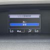 toyota noah 2017 CFJ1767735 image 22