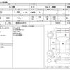 toyota c-hr 2020 -TOYOTA 【宮城 302ﾄ6615】--C-HR DBA-NGX50--NGX50-2014935---TOYOTA 【宮城 302ﾄ6615】--C-HR DBA-NGX50--NGX50-2014935- image 3