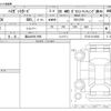 daihatsu hijet-van 2025 CFJ1646087 image 3