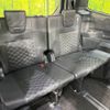 toyota voxy 2022 -TOYOTA--Voxy 6BA-MZRA90W--MZRA90-0010383---TOYOTA--Voxy 6BA-MZRA90W--MZRA90-0010383- image 10