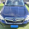 subaru forester 2014 quick_quick_SJ5_SJ5-053386 image 18