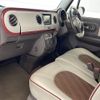 suzuki alto-lapin 2014 CFJ1492921 image 22