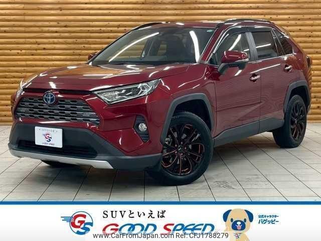 toyota rav4 2019 CFJ1788279 image 1