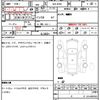 nissan roox 2022 quick_quick_4AA-B45A_B45A-0337313 image 7