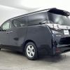 toyota vellfire 2017 -TOYOTA--Vellfire DBA-AGH30W--AGH30-0158934---TOYOTA--Vellfire DBA-AGH30W--AGH30-0158934- image 15