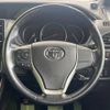 toyota esquire 2016 -TOYOTA--Esquire DBA-ZRR80G--ZRR80-0232031---TOYOTA--Esquire DBA-ZRR80G--ZRR80-0232031- image 12