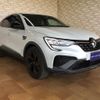 renault renault-others 2023 quick_quick_7AA-LJLH5HH_VF1RJL008NC380649 image 5