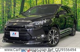 toyota harrier 2015 -TOYOTA--Harrier DBA-ZSU60W--ZSU60-0054149---TOYOTA--Harrier DBA-ZSU60W--ZSU60-0054149-