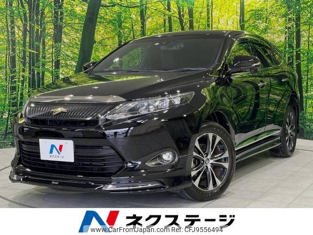 toyota harrier 2015 -TOYOTA--Harrier DBA-ZSU60W--ZSU60-0054149---TOYOTA--Harrier DBA-ZSU60W--ZSU60-0054149- image 1