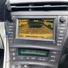 toyota prius 2010 CFJ1720671 image 16