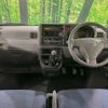 daihatsu hijet-van 2012 -DAIHATSU--Hijet Van EBD-S321V--S321V-0131676---DAIHATSU--Hijet Van EBD-S321V--S321V-0131676- image 2