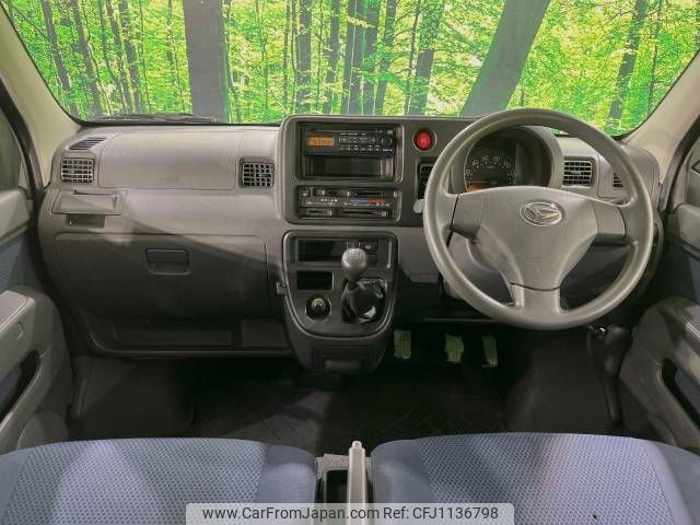 daihatsu hijet-van 2012 -DAIHATSU--Hijet Van EBD-S321V--S321V-0131676---DAIHATSU--Hijet Van EBD-S321V--S321V-0131676- image 2