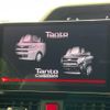 daihatsu tanto 2020 -DAIHATSU--Tanto 5BA-LA650S--LA650S-1043287---DAIHATSU--Tanto 5BA-LA650S--LA650S-1043287- image 5