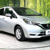 nissan note 2018 -NISSAN--Note DAA-HE12--HE12-165982---NISSAN--Note DAA-HE12--HE12-165982- image 17