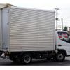 mitsubishi-fuso canter 2023 GOO_NET_EXCHANGE_0540277A30241105W001 image 7