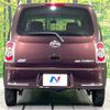 daihatsu mira-cocoa 2014 -DAIHATSU--Mira Cocoa DBA-L685S--L685S-0019166---DAIHATSU--Mira Cocoa DBA-L685S--L685S-0019166- image 16