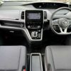 nissan serena 2019 -NISSAN--Serena DAA-HC27--HC27-009362---NISSAN--Serena DAA-HC27--HC27-009362- image 7