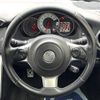 toyota 86 2018 -TOYOTA--86 DBA-ZN6--ZN6-084415---TOYOTA--86 DBA-ZN6--ZN6-084415- image 12