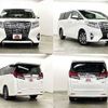 toyota alphard 2015 CFJ1633911 image 8