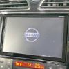 nissan serena 2015 -NISSAN--Serena DAA-HFC26--HFC26-279796---NISSAN--Serena DAA-HFC26--HFC26-279796- image 5