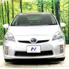 toyota prius 2010 -TOYOTA--Prius DAA-ZVW30--ZVW30-1314746---TOYOTA--Prius DAA-ZVW30--ZVW30-1314746- image 15