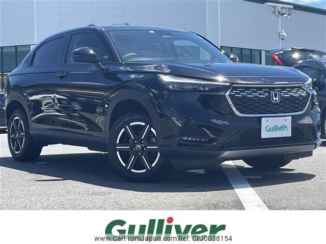 honda vezel 2022 -HONDA--VEZEL 6BA-RV4--RV4-1001300---HONDA--VEZEL 6BA-RV4--RV4-1001300- image 1